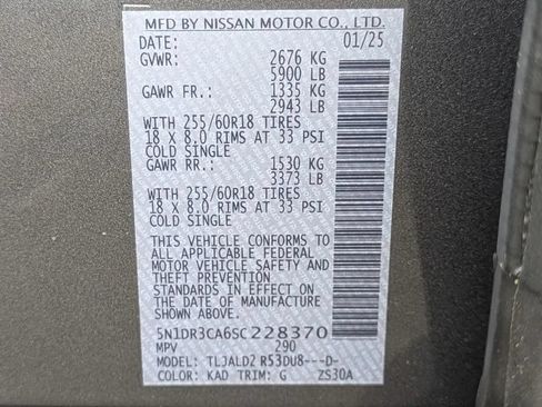 Certified 2025 Nissan Pathfinder SL FWD image 29
