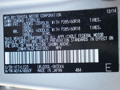 Used 2015 Toyota Land Cruiser AWD/4WD image 32