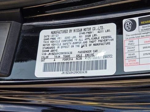 Used 2024 Nissan Z Performance w/ Floor Mat Package RWD image 22