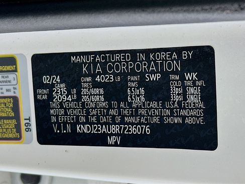 Used 2024 Kia Soul LX w/ Option Group 015 image 12