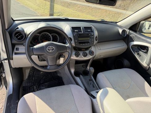 Used 2008 Toyota RAV4 2WD image 12