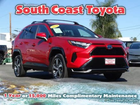 Certified 2024 Toyota RAV4 SE image 1