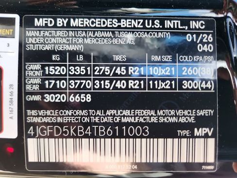 New 2026 Mercedes-Benz GLE 450 4MATIC Coupe image 25