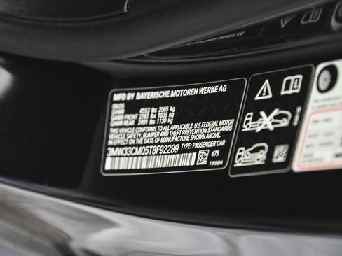 Used 2026 BMW 230i xDrive Coupe AWD/4WD image 12