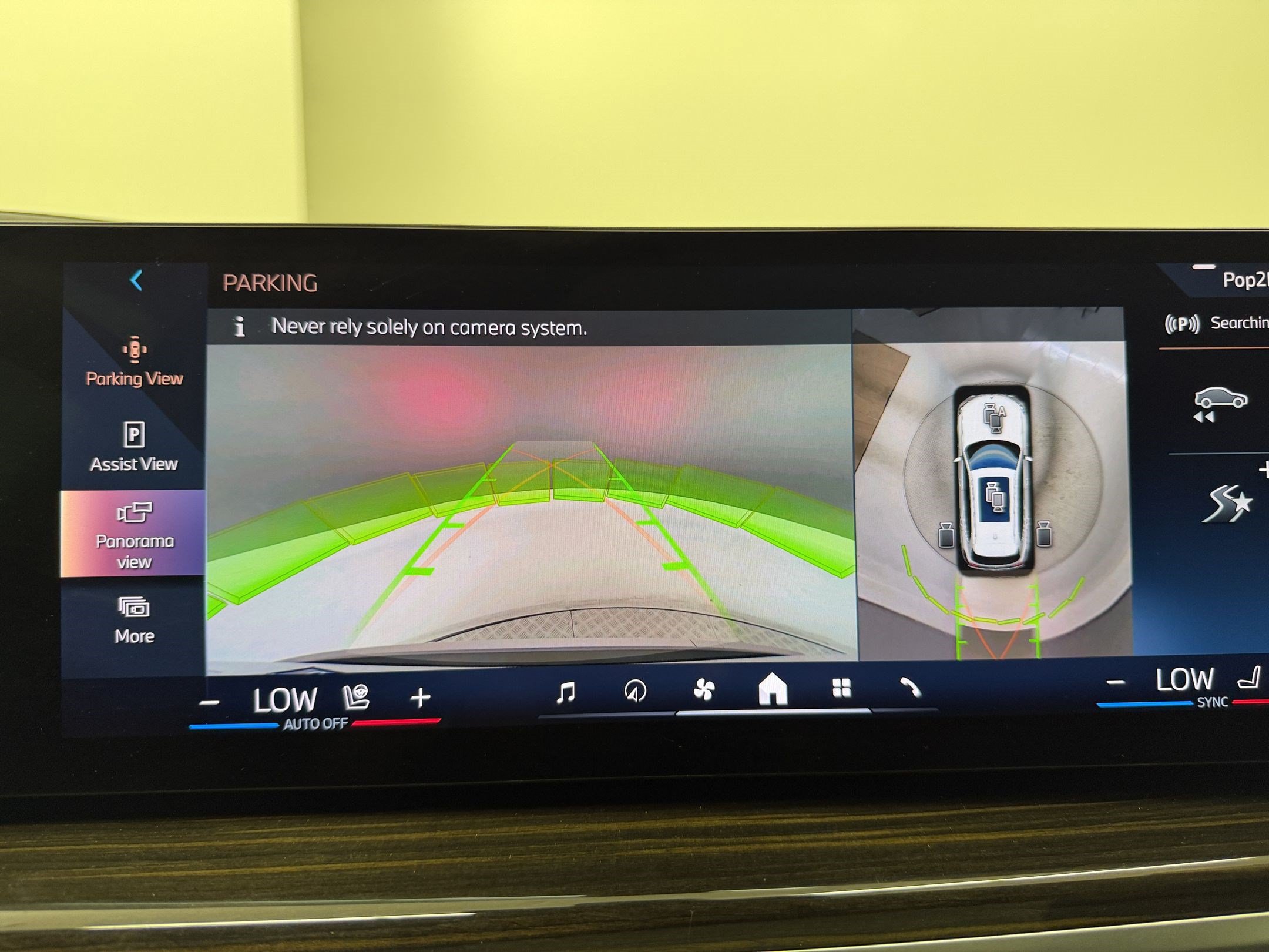 Used 2024 BMW X5 sDrive40i RWD image 19