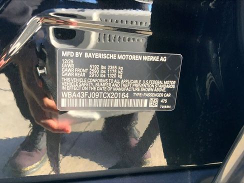 Used 2026 BMW 530i w/ Premium Package image 48