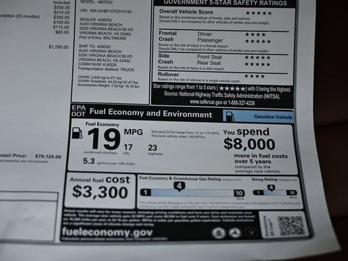 New 2026 Audi Q8 Premium image 43