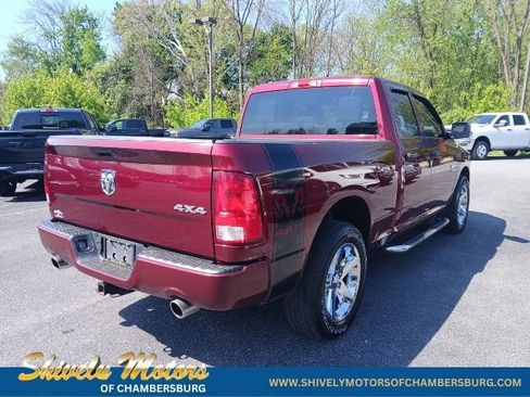 Used 2017 RAM 1500 Express AWD/4WD image 7