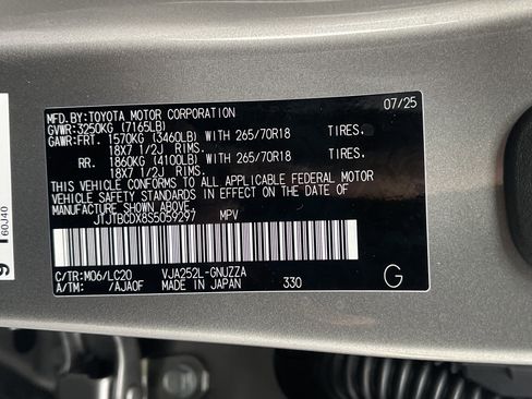Used 2025 Lexus GX 550 image 36