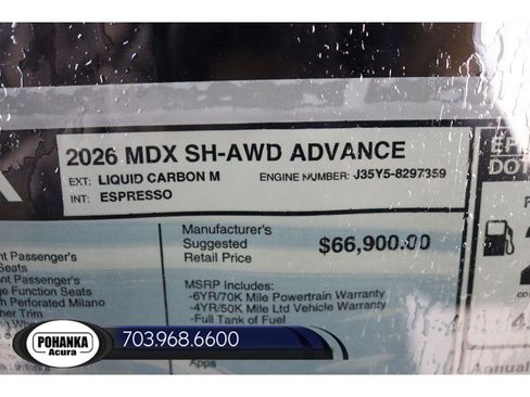 New 2026 Acura MDX Advance Package image 38
