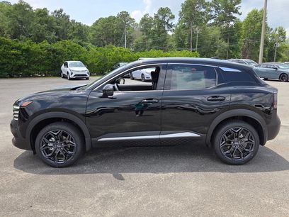New 2026 Nissan Kicks SR w/ SR Premium Package
