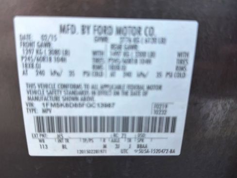 Used 2015 Ford Explorer XLT w/ Equipment Group 202B image 12