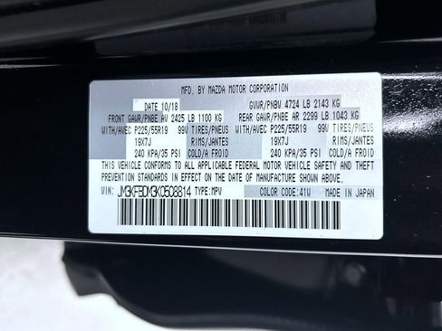 Used 2019 MAZDA CX-5 Grand Touring w/ GT Premium Package image 25