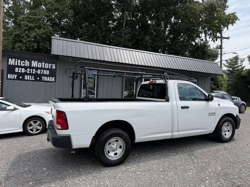 Used 2020 RAM ProMaster 1500 FWD image 7