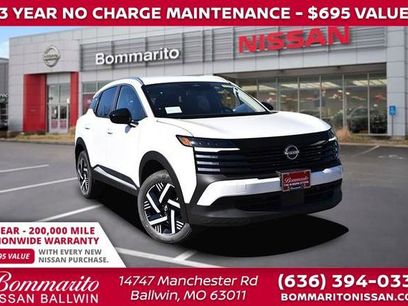 New 2026 Nissan Kicks SV