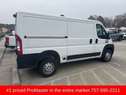 Used 2022 RAM ProMaster 1500