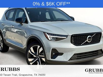 New 2026 Volvo XC40 B4 Plus w/ Protection Package Premier