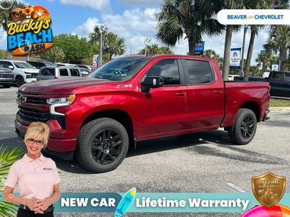New 2026 Chevrolet Silverado 1500 RST w/ Safety Package