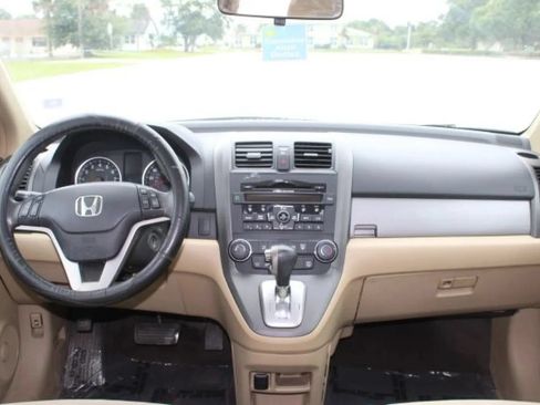 Used 2010 Honda CR-V EX image 11
