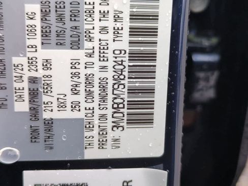 New 2025 MAZDA CX-30 AWD 2.5 S w/ Preferred Package image 37