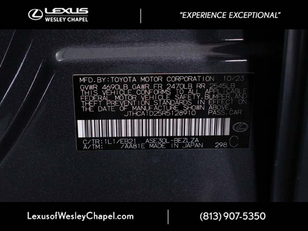 Used 2024 Lexus IS 300 w/ Comfort Package RWD image 26
