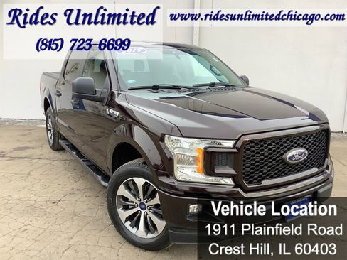 Used 2019 Ford F150 XL w/ Equipment Group 101A Mid image 8