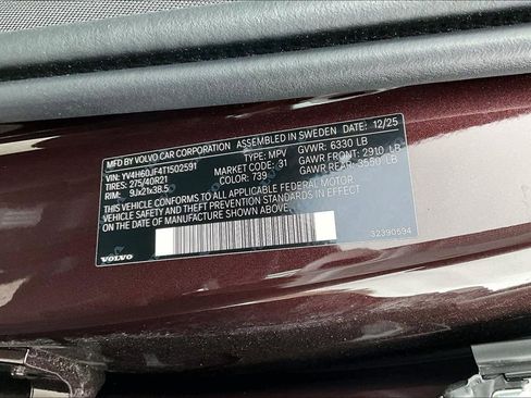 New 2026 Volvo XC90 T8 Ultra w/ Protection Package image 8