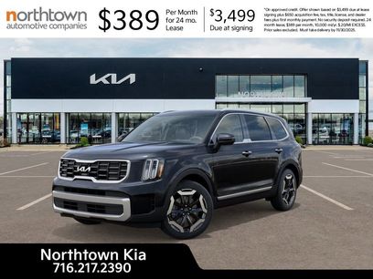 New 2025 Kia Telluride S