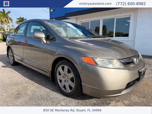 Used 2007 Honda Civic LX image 1