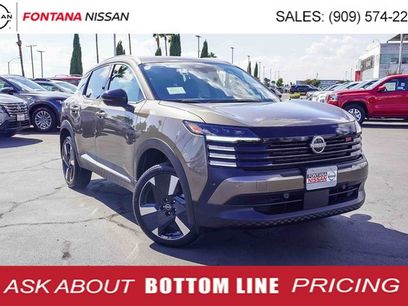 New 2026 Nissan Kicks SR