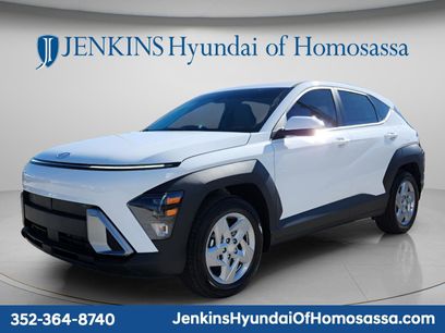 New 2026 Hyundai Kona SE