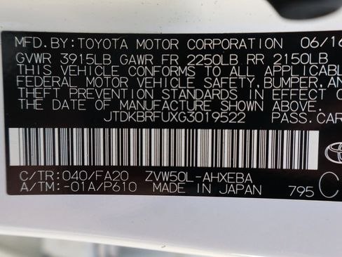 Used 2016 Toyota Prius Two FWD image 45