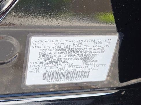 Used 2024 Nissan Versa S w/ S Plus Package FWD image 32