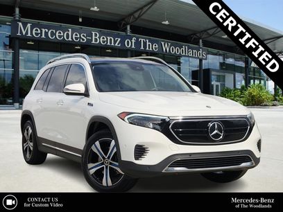 Certified 2022 Mercedes-Benz EQB 300 4MATIC