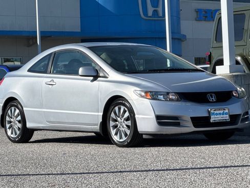 Used 2009 Honda Civic EX image 6