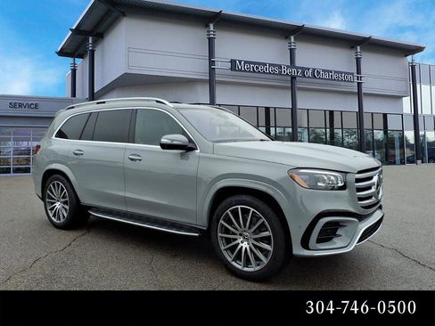 New 2026 Mercedes-Benz GLS 580 4MATIC image 1