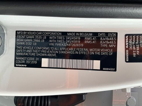 New 2026 Volvo EX30 Plus w/ Protection Package Premier image 32