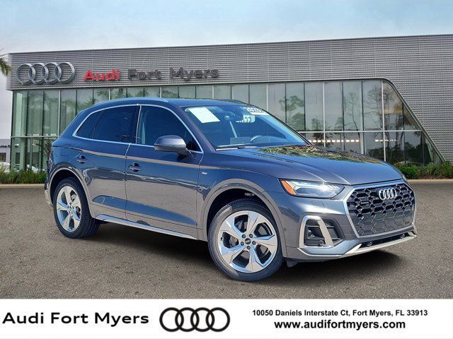 Certified 2023 Audi Q5 2.0T Prestige AWD/4WD image 1
