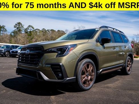 New 2025 Subaru Ascent Bronze Edition image 11