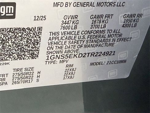 New 2026 Chevrolet Suburban RST w/ Sun And Tow Package image 20