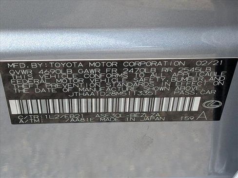 Used 2021 Lexus IS 300 w/ Accessory Package image 23