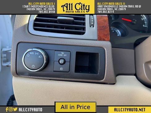 Used 2011 GMC Yukon SLT w/ SLT-2 Equipment Package image 20