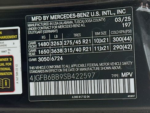 New 2025 Mercedes-Benz GLE 53 AMG 4MATIC image 33