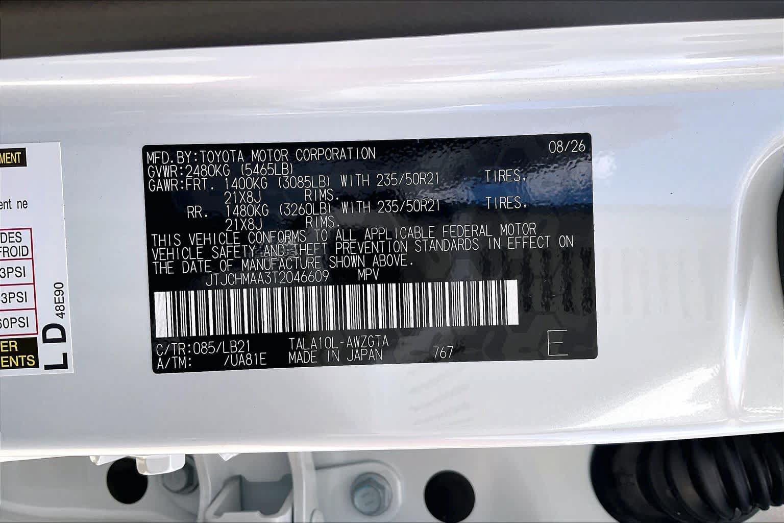 New 2026 Lexus RX 350 Premium Plus w/ Accessory Package (Z1) FWD image 21
