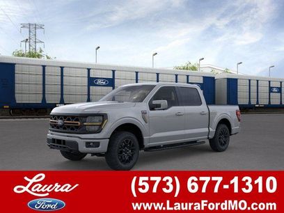 New 2026 Ford F150 Tremor