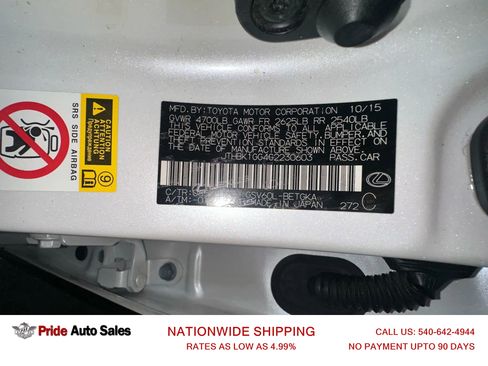 Used 2016 Lexus ES 350 image 34