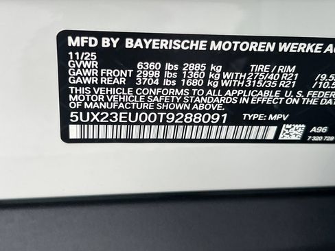 New 2026 BMW X5 xDrive40i AWD/4WD image 17