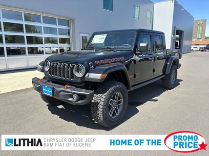 New 2025 Jeep Gladiator Mojave