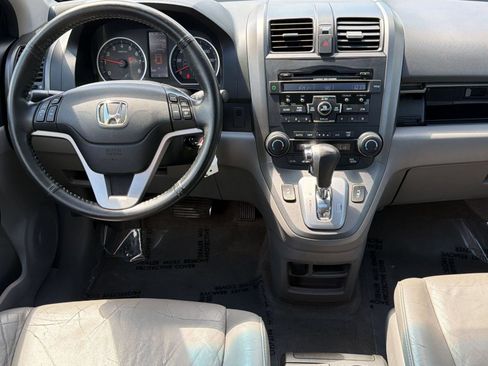 Used 2010 Honda CR-V EX-L image 24