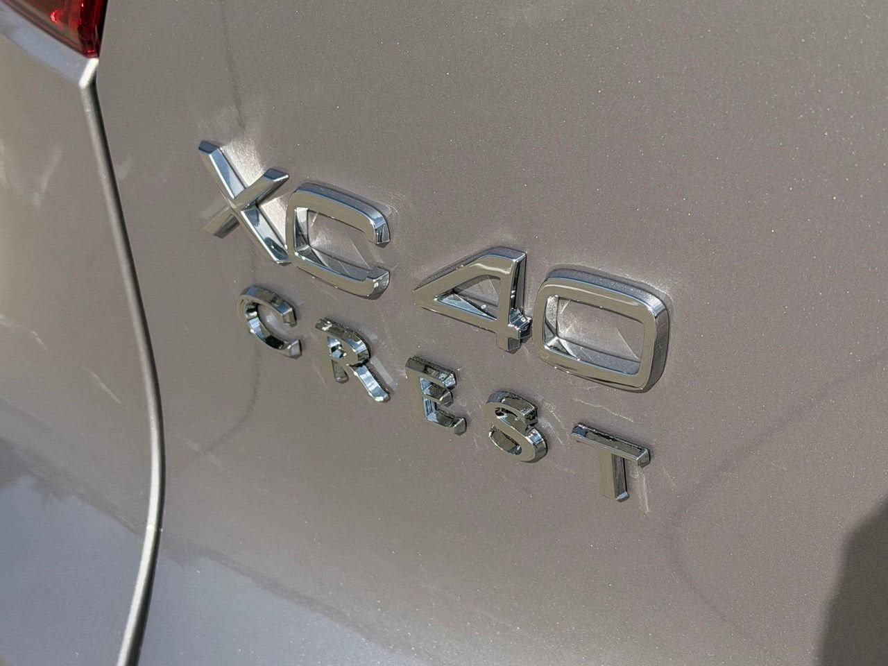 New 2026 Volvo XC40 B5 Plus w/ Protection Package Premier AWD/4WD image 9